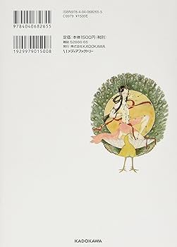 81+2WaK7Y6L._AC_UF350,